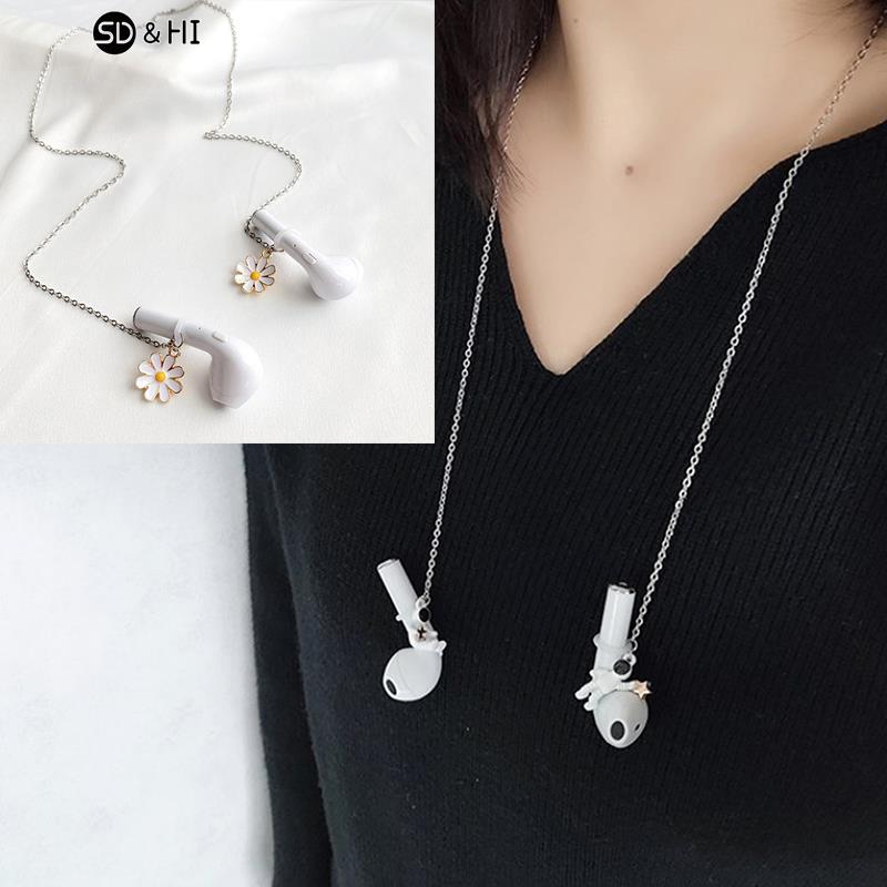 Men Accessories Chain - Moda anti-kayıp kablosuz kulaklık kolye kadın
