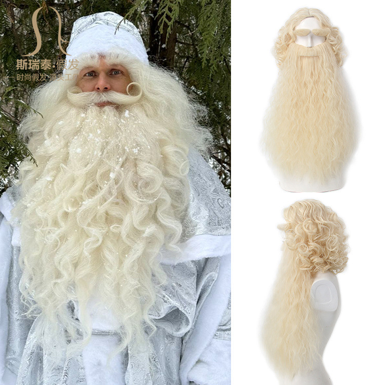 Noel Noel Baba Saç Peruk + Sak - Mens Accessories Style incelemesi ve fiyatı