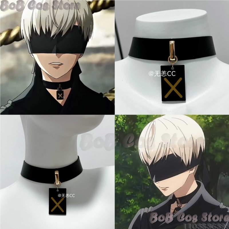 9S Choker Oyunu Nie Cosplay Ko - Men Accessories Kit incelemesi ve fiyatı