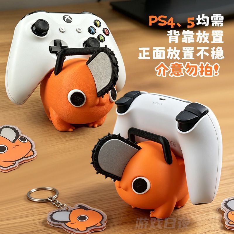 Şirin Chainsaw Man Pochita Fig - Men'S Xbox Accessories incelemesi ve fiyatı