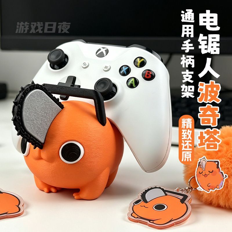 Şirin Chainsaw Man Pochita Fig - Men'S Xbox Accessories incelemesi ve fiyatı
