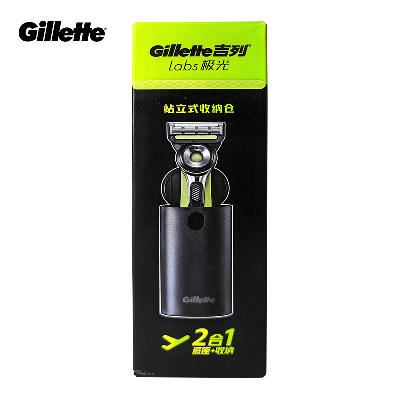Gillette Labs Manyetik Stand T - Men'S Accessories Rack incelemesi ve fiyatı