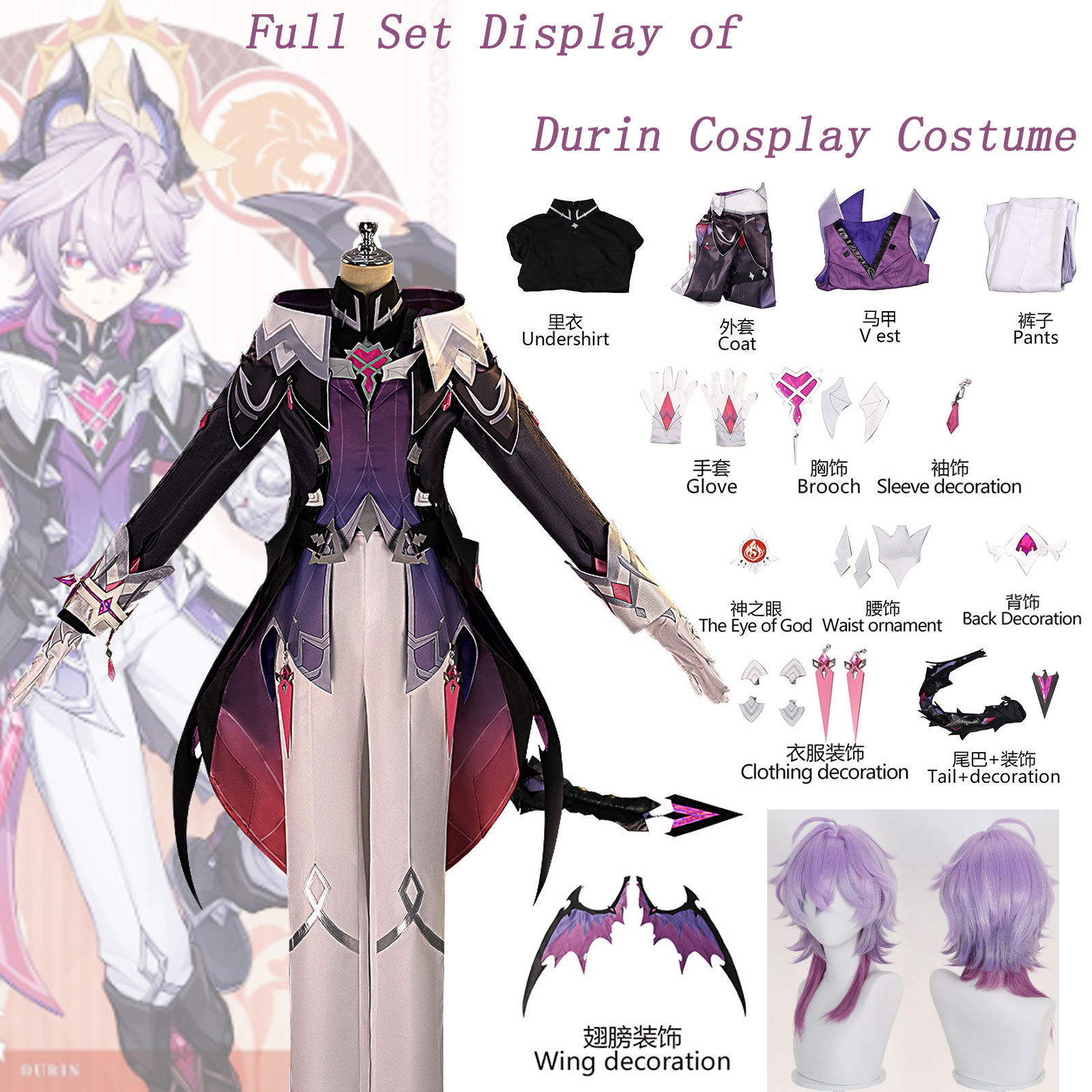 Durin Cosplay Kostüm Genshin E - Men Accessories Kit incelemesi ve fiyatı